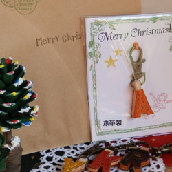 送料無料♪クリスマスパッケージ仕様★☆小さなレザーアルファベット 　 3枚目の画像