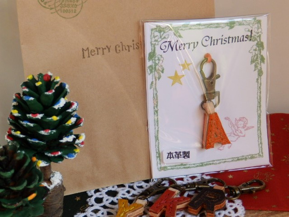 送料無料♪クリスマスパッケージ仕様★☆小さなレザーアルファベット 　 3枚目の画像