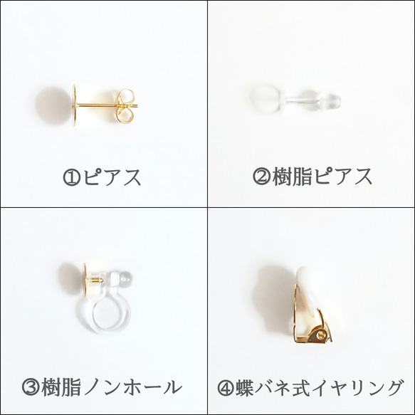 【金具変更可】ミルククリームをたっぷりはさんだクッキーピアス 3枚目の画像