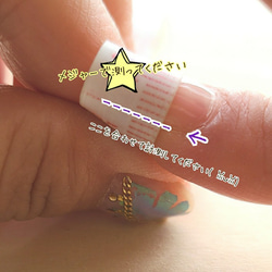 美麗的指甲 Holo 花白色米色 第4張的照片