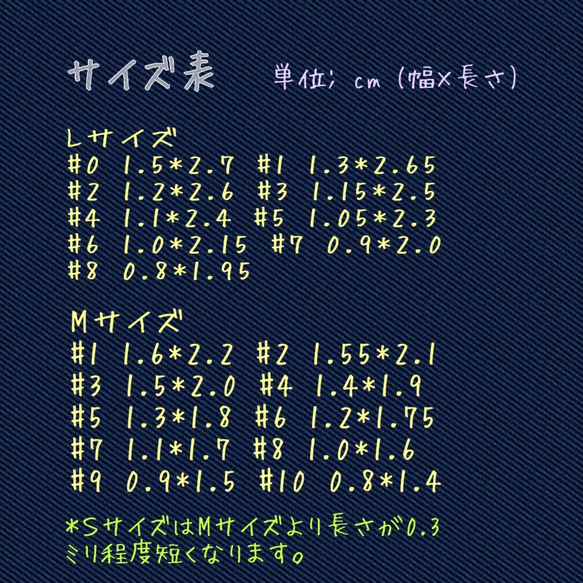 ネイルチップ　大理石　黒　 4枚目の画像