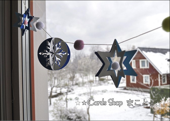 『星と雪の結晶』〔青・水色・白〕ガーランド　 7枚目の画像
