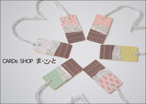 オーダーメイド 桜 サクラ文様 手書き タグ メッセージカード
