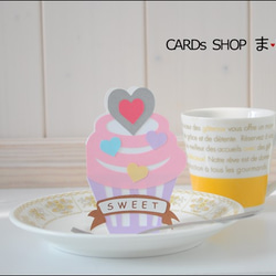 カップケーキのミニメッセージカード　４枚入り【封筒付き】 2枚目の画像