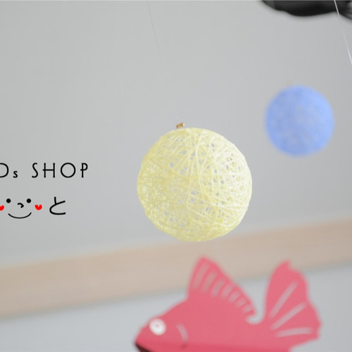 金魚のモビール【夏】 モビール もびーるとぺーぱーくらふとのお店