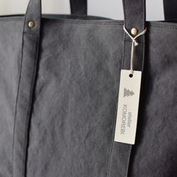 【Doux_TOTE XL】smoke black 2枚目の画像