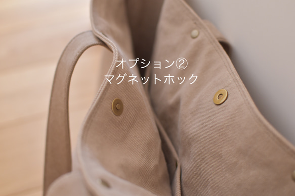 【Doux_TOTE XL】smoke black 6枚目の画像