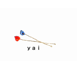 ♦︎ｙａｉ♦︎漂流plastic 2枚目の画像