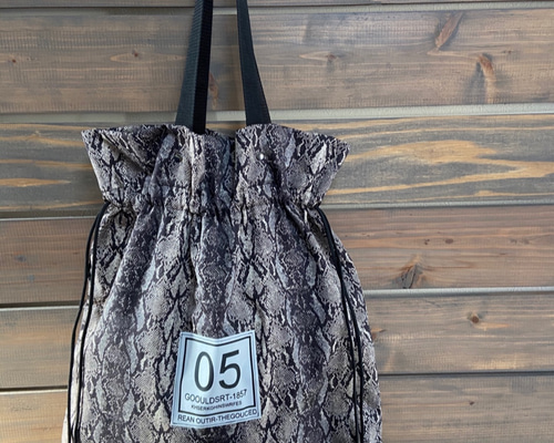 巾着 トートバッグ パイソン柄ベージュ系 エコバッグ 巾着バッグ