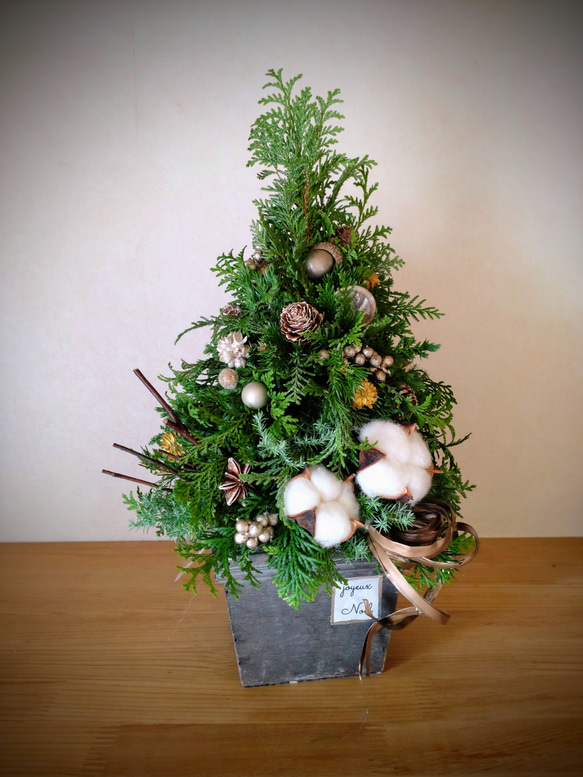 クリスマスツリー　森 ポットツリー 90cm クリスマスツリー ELTZ FOREST GOLD エルツの