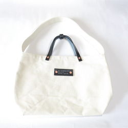 受注生産　8号帆布×ヌメ革　トートショルダーバッグ　Col:Off White 3枚目の画像