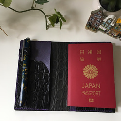 【受注製作】パスポートケース☆バイカラー黒×紫♪ 1枚目の画像