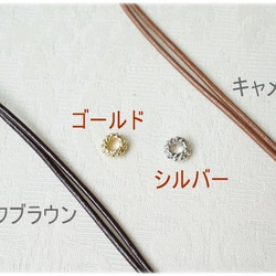 陶器のハートペンダント(藁白×ピンク)選べる皮紐＆ビーズ 3枚目の画像