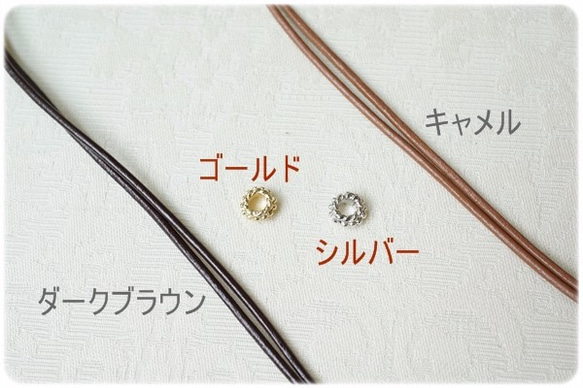 陶器のハートペンダント(藁白×ピンク)選べる皮紐＆ビーズ 3枚目の画像
