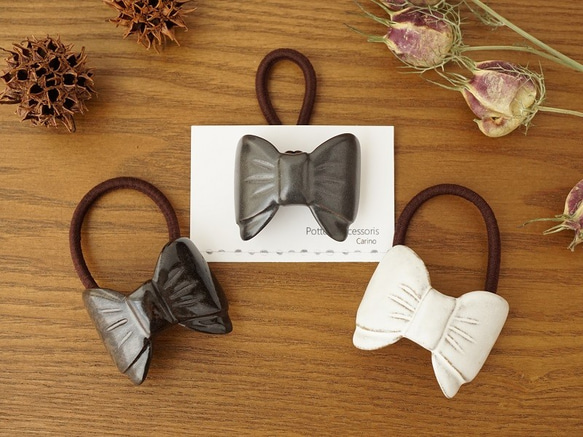大人が使う リボンのヘアゴム(陶器製) ヘアゴム Carino 通販 8241508