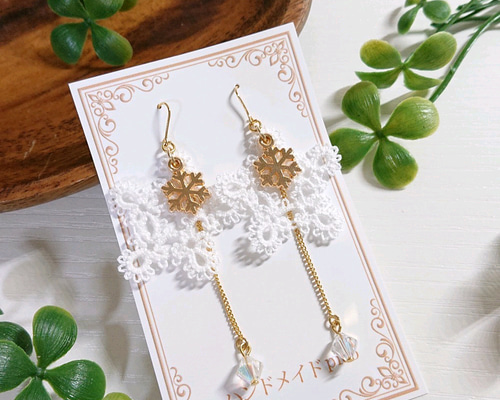 ハンドメイド 星と雪の結晶 ピアス 雪の結晶ピアス〜Snowflake earrings - YouTube