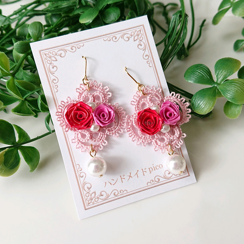 大人可愛いレースに薔薇ピアス(イヤリング)ピンク ピアス（その他 