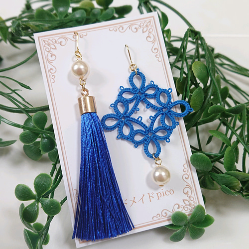 タッセルアジアンピアス(イヤリング)青 ピアス（その他） ハンドメイド