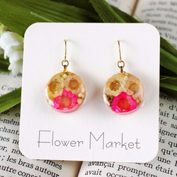 [FLOWER MARKET] まるのピアス・イヤリング 2枚目の画像