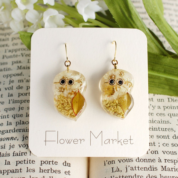 [FLOWER MARKET] フクロウのピアス・イヤリング 2枚目の画像