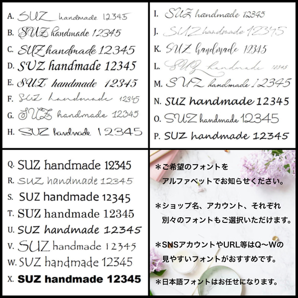 【100枚】QRコード無料作成♡セミオーダー名刺♡ 4枚目の画像