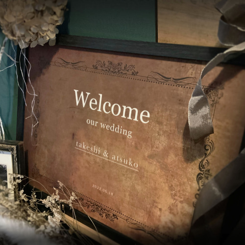 ボードオーダー込/ウェルカムスペース フルセット ウェディング