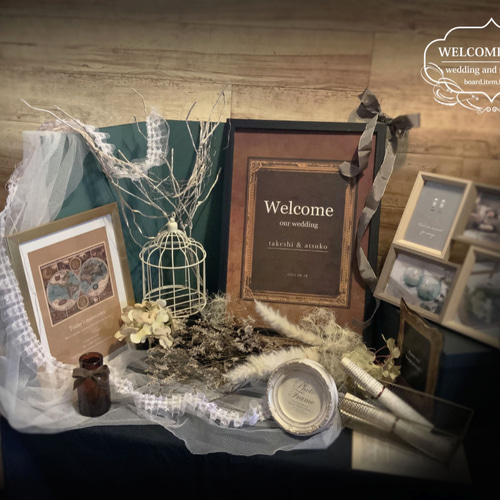 ボードオーダー込/ウェルカムスペース フルセット ウェディング
