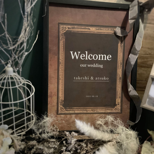 ボードオーダー込/ウェルカムスペース フルセット ウェディング