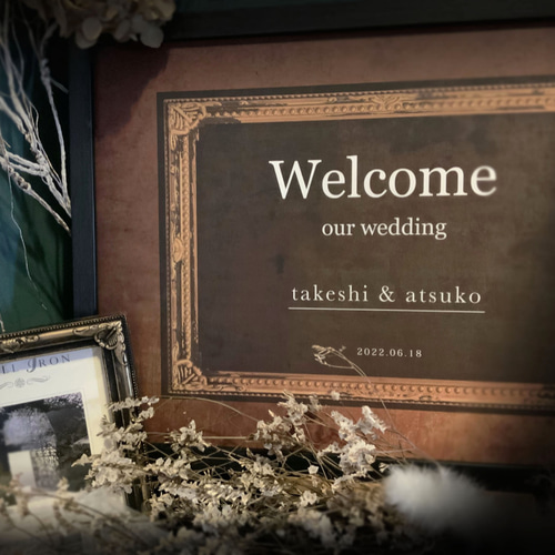 ボードオーダー込/ウェルカムスペース フルセット ウェディング