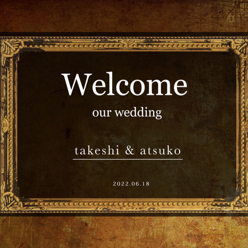 ボードオーダー込/ウェルカムスペース フルセット ウェディング