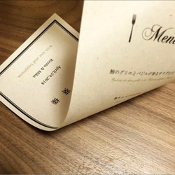 席札 & メニュー表 (両面印刷) 1部160円 結婚式 4枚目の画像