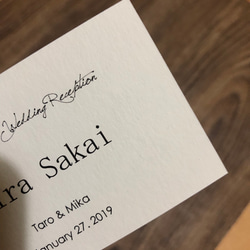 結婚式 席札 エスコートカード 1枚60円〜 3枚目の画像