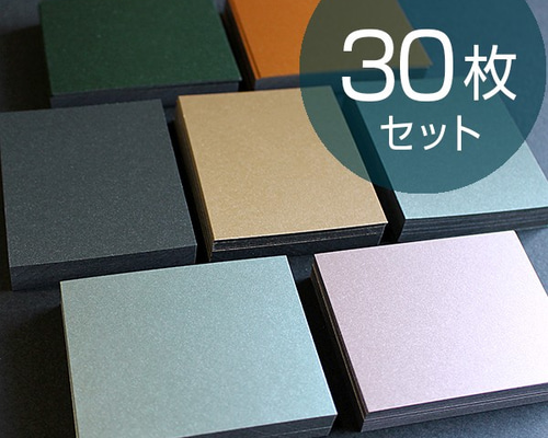 激安超特価 最大80%オフ  0_a03e320e1c5ebc01a797748dbfb6 ピアス
