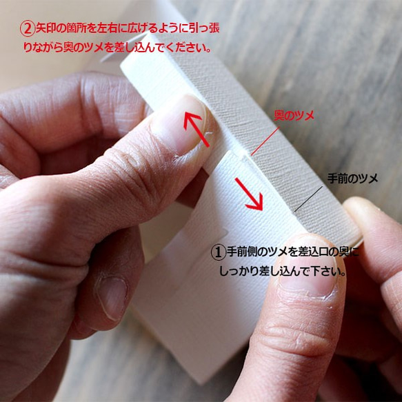 ギフトボックス【50箱】（組立箱） 9枚目の画像