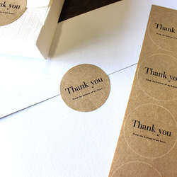 サンキューシール【51枚】※クラフト 3枚目の画像