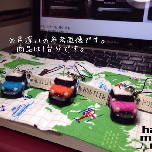 羊毛フェルト スズキ ハスラー ピンク ミニカー ストラップ 羊毛