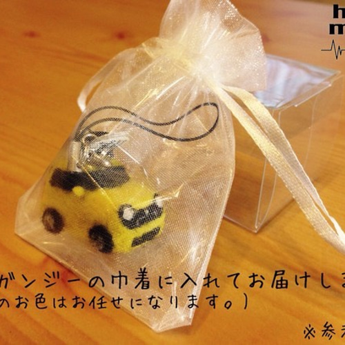 羊毛フェルト スズキ ハスラー ピンク ミニカー ストラップ 羊毛