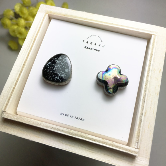 T-153 Mino ware 瓷磚穿孔耳環/耳環皮革背面 第1張的照片