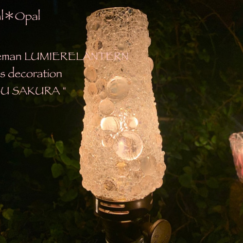 送料無料】Coleman ルミエールランタン 『 USU SAKURA - 薄桜 送料無料】Coleman ルミエールランタン 『 USU SAKURA - 薄桜