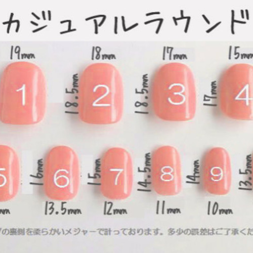 サイズで確認用チップ ネイルチップ（つけ爪） finonail 通販｜Creema 
