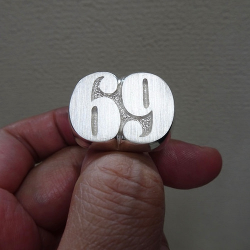 仁尾彫金『69リング』ハンドメイド219 指輪・リング 仁尾彫金 通販 