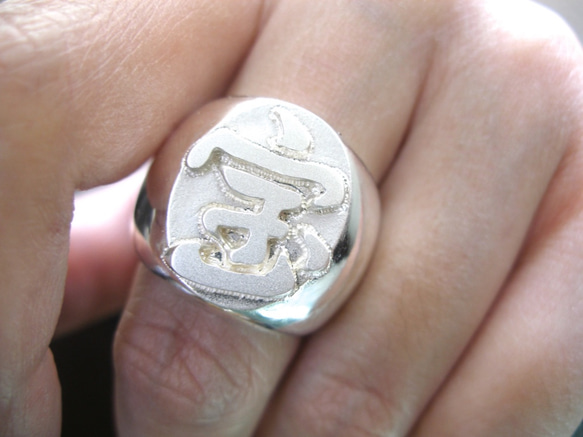 仁尾彫金『宝の印台リング』ハンドメイド157 指輪・リング 仁尾彫金  