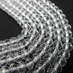 レモンクォーツ〈硫黄水晶/レモン水晶〉】/玉size(約9.5㎜〜約10