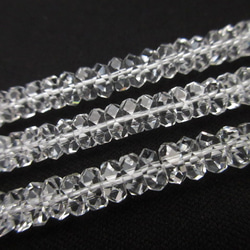 水晶12面カット♡ポイント♡ No.2470 20面カット】/【ボタンカット水晶】/size(約3×約6㎜玉)/1set(20玉