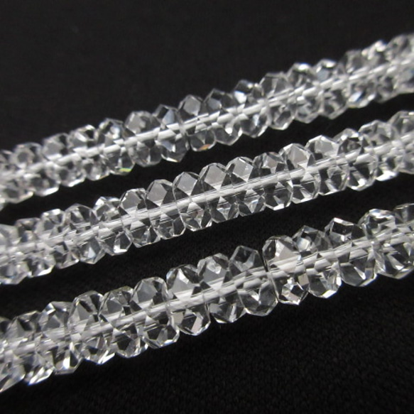 20面カット】/【ボタンカット水晶】/size(約3×約6㎜玉)/1set(20