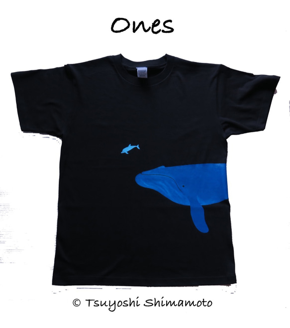 ◯にゃんこ先生オーダー：イルカ＆ザトウクジラ・手描きTシャツ 1枚目の画像
