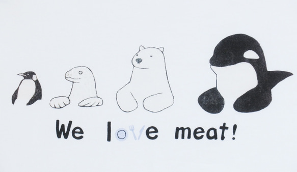We love meat ! ＜プリントTシャツ・ホワイト＞※受注後プリント 2枚目の画像