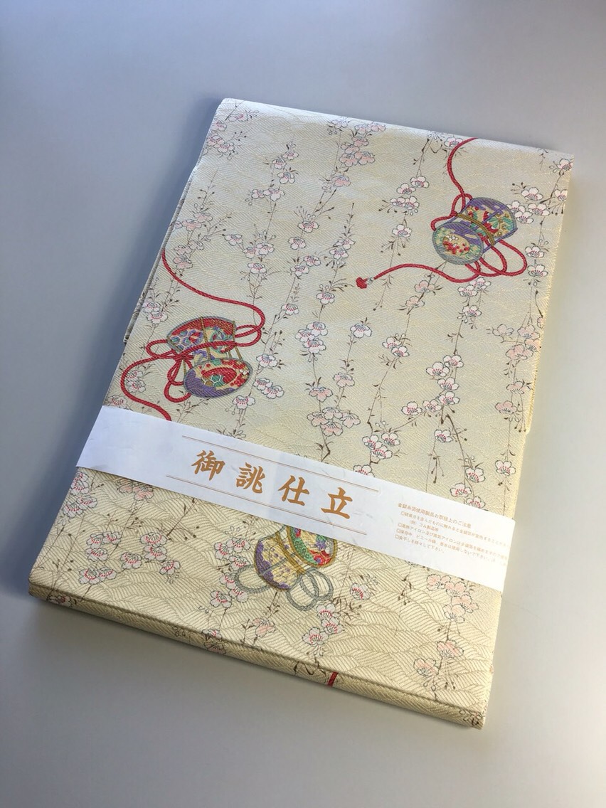 帯　小物　仕立て 染帯 ガード加工（未仕立て品） 和装小物（帯・半襟） 素XILE