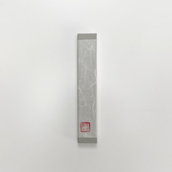 京扇子　枯淡　黒 7枚目の画像