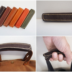 【再販なし】Handle For Bag （革の持ち手/ハンドルカバー）　ダークブラウン（焦げ茶）シュリンクレザー 1枚目の画像